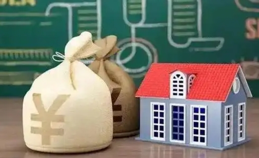 固安离职后的住房公积金怎么取出来（离职后公积金如何取出）